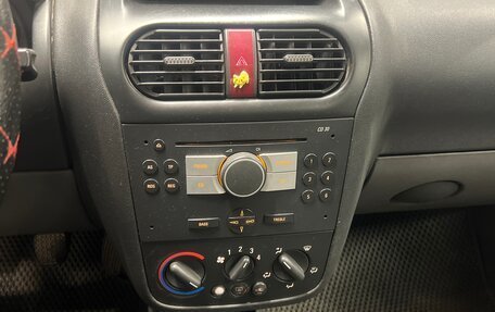 Opel Combo C, 2005 год, 379 000 рублей, 8 фотография