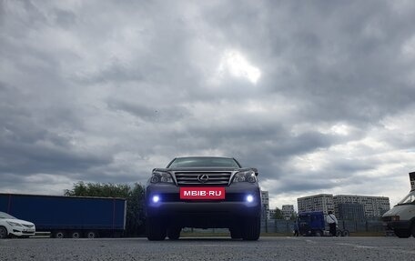 Lexus GX II, 2012 год, 3 999 999 рублей, 5 фотография