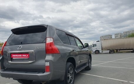 Lexus GX II, 2012 год, 3 999 999 рублей, 10 фотография