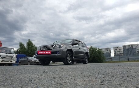 Lexus GX II, 2012 год, 3 999 999 рублей, 3 фотография