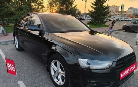 Audi A4, 2013 год, 1 300 000 рублей, 17 фотография