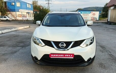 Nissan Qashqai, 2017 год, 1 500 000 рублей, 2 фотография