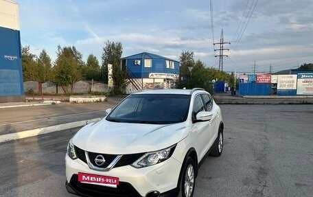 Nissan Qashqai, 2017 год, 1 500 000 рублей, 15 фотография