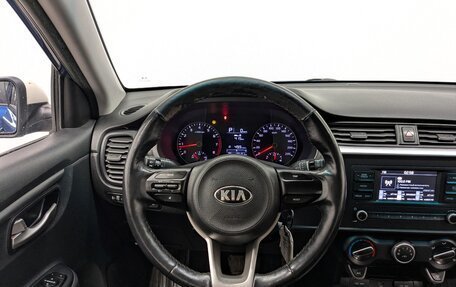 KIA Rio IV, 2021 год, 1 005 000 рублей, 15 фотография