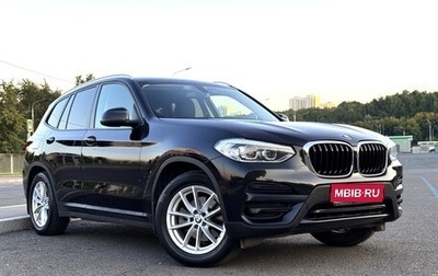 BMW X3, 2020 год, 4 000 000 рублей, 1 фотография