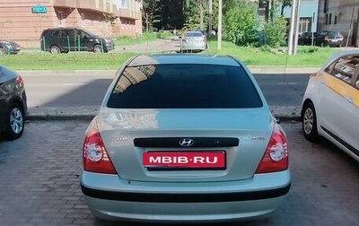 Hyundai Elantra III, 2005 год, 370 000 рублей, 1 фотография