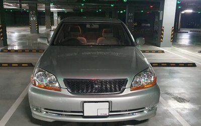 Toyota Mark II IX (X110), 2002 год, 1 600 000 рублей, 1 фотография