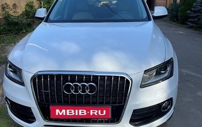 Audi Q5, 2014 год, 2 000 000 рублей, 1 фотография
