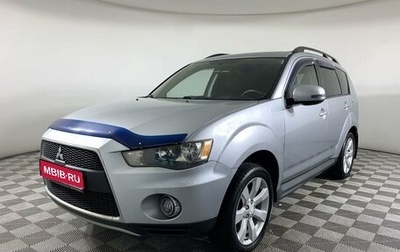 Mitsubishi Outlander III рестайлинг 3, 2010 год, 898 000 рублей, 1 фотография
