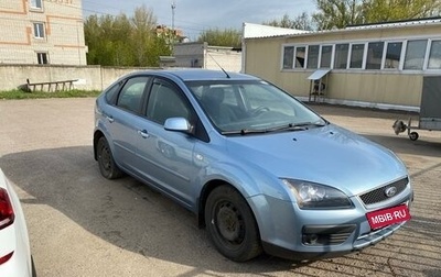 Ford Focus II рестайлинг, 2007 год, 575 000 рублей, 1 фотография