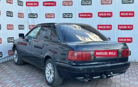 Audi 80, 1994 год, 199 900 рублей, 4 фотография