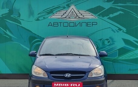 Hyundai Getz I рестайлинг, 2007 год, 535 000 рублей, 2 фотография
