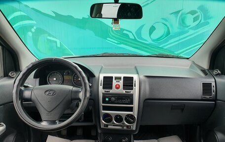 Hyundai Getz I рестайлинг, 2007 год, 535 000 рублей, 10 фотография