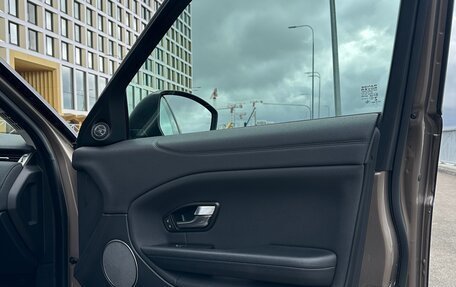 Land Rover Range Rover Evoque I, 2018 год, 2 320 000 рублей, 11 фотография