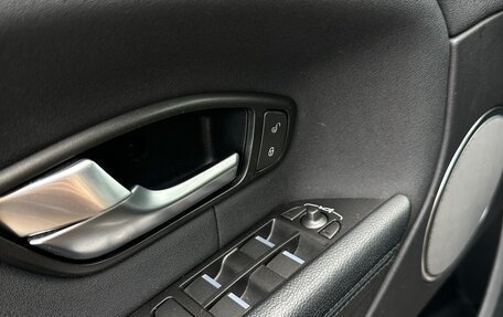 Land Rover Range Rover Evoque I, 2018 год, 2 320 000 рублей, 16 фотография