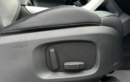 Land Rover Range Rover Evoque I, 2018 год, 2 320 000 рублей, 14 фотография