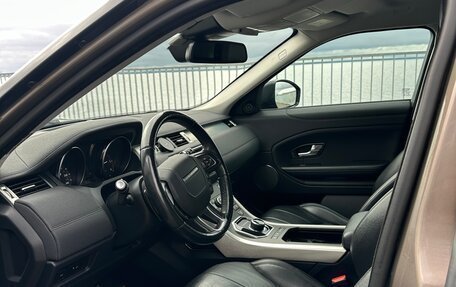 Land Rover Range Rover Evoque I, 2018 год, 2 320 000 рублей, 15 фотография