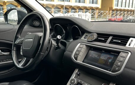 Land Rover Range Rover Evoque I, 2018 год, 2 320 000 рублей, 17 фотография