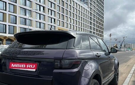 Land Rover Range Rover Evoque I, 2018 год, 2 320 000 рублей, 5 фотография