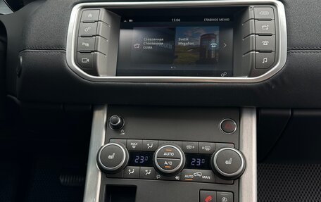 Land Rover Range Rover Evoque I, 2018 год, 2 320 000 рублей, 18 фотография