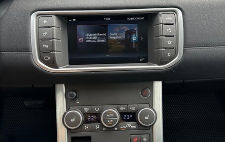 Land Rover Range Rover Evoque I, 2018 год, 2 320 000 рублей, 26 фотография