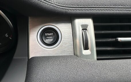 Land Rover Range Rover Evoque I, 2018 год, 2 320 000 рублей, 25 фотография