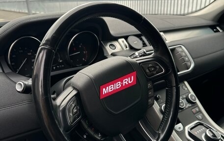 Land Rover Range Rover Evoque I, 2018 год, 2 320 000 рублей, 20 фотография