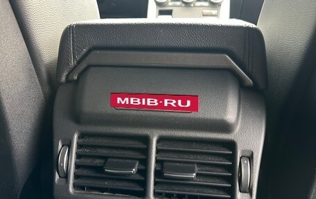 Land Rover Range Rover Evoque I, 2018 год, 2 320 000 рублей, 30 фотография