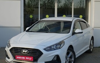 Hyundai Sonata VII, 2019 год, 1 590 000 рублей, 1 фотография