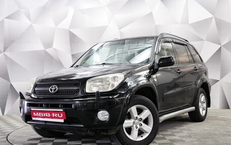 Toyota RAV4, 2004 год, 676 000 рублей, 1 фотография