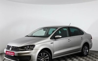 Volkswagen Polo VI (EU Market), 2019 год, 1 450 000 рублей, 1 фотография