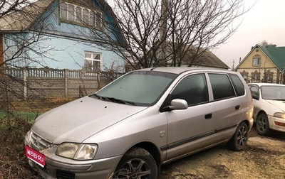 Mitsubishi Space Star I рестайлинг, 2000 год, 110 000 рублей, 1 фотография