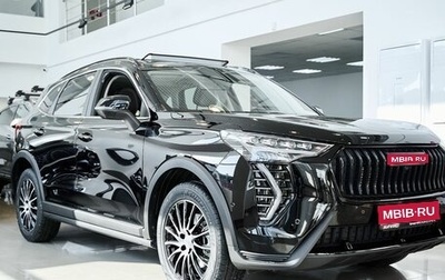 Haval Jolion, 2025 год, 2 749 000 рублей, 1 фотография