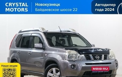 Nissan X-Trail, 2008 год, 999 000 рублей, 1 фотография