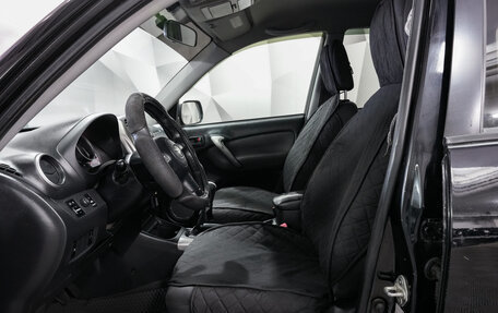 Toyota RAV4, 2004 год, 676 000 рублей, 10 фотография