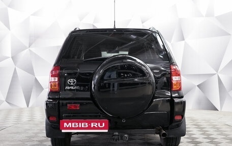 Toyota RAV4, 2004 год, 676 000 рублей, 4 фотография