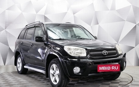 Toyota RAV4, 2004 год, 676 000 рублей, 7 фотография