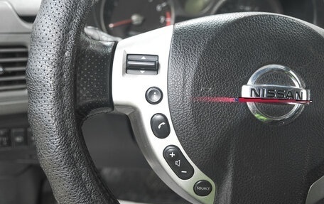 Nissan X-Trail, 2008 год, 999 000 рублей, 20 фотография