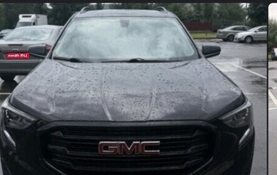 GMC Terrain, 2019 год, 1 820 000 рублей, 1 фотография