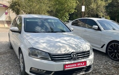 Volkswagen Passat B7, 2012 год, 1 250 000 рублей, 1 фотография