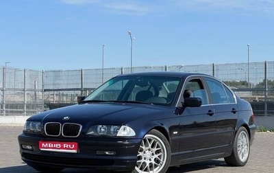 BMW 3 серия, 1998 год, 1 328 000 рублей, 1 фотография