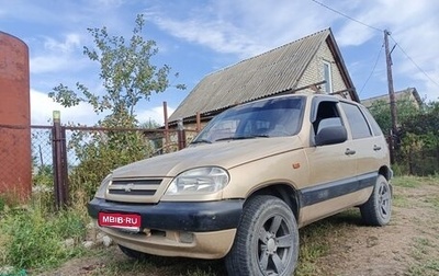 Chevrolet Niva I рестайлинг, 2005 год, 250 000 рублей, 1 фотография