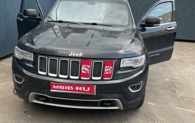 Jeep Grand Cherokee, 2013 год, 2 100 000 рублей, 1 фотография