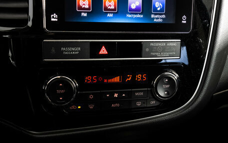 Mitsubishi Outlander III рестайлинг 3, 2019 год, 3 149 000 рублей, 17 фотография