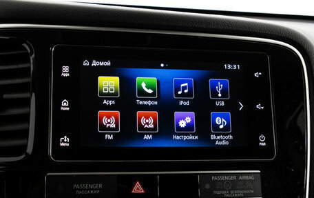 Mitsubishi Outlander III рестайлинг 3, 2019 год, 3 149 000 рублей, 18 фотография