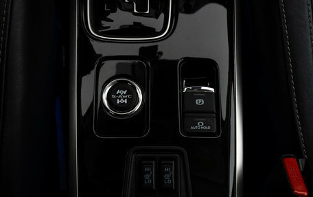 Mitsubishi Outlander III рестайлинг 3, 2019 год, 3 149 000 рублей, 15 фотография