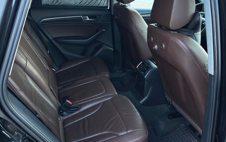 Audi Q5, 2015 год, 1 900 000 рублей, 10 фотография