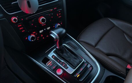 Audi Q5, 2015 год, 1 900 000 рублей, 15 фотография
