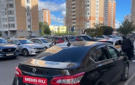 Nissan Sentra, 2015 год, 4 фотография