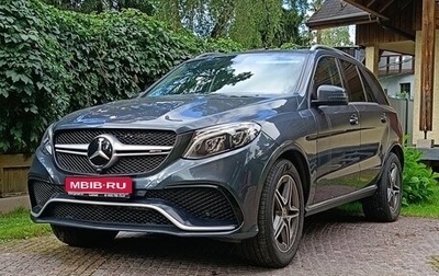 Mercedes-Benz M-Класс, 2013 год, 3 500 000 рублей, 1 фотография